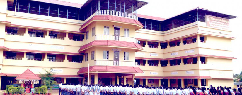 school image